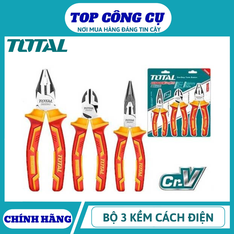 TOTAL TOTAL TOTALS ชุดคีมฉนวน 3 ชิ้น THT2K0302 < ผลิตภัณฑ์ของแท้ >
