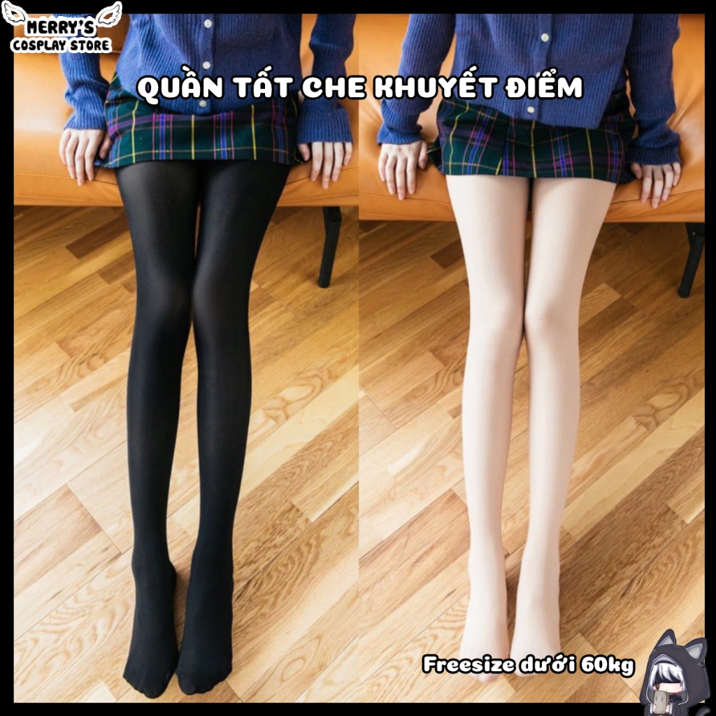 [COVERED NAME] กางเกงรัดรูปคอนซีลเลอร์ 80g Type 1 ช่วยขาบางผ้าหนาต่ํากว่า 60 กก.