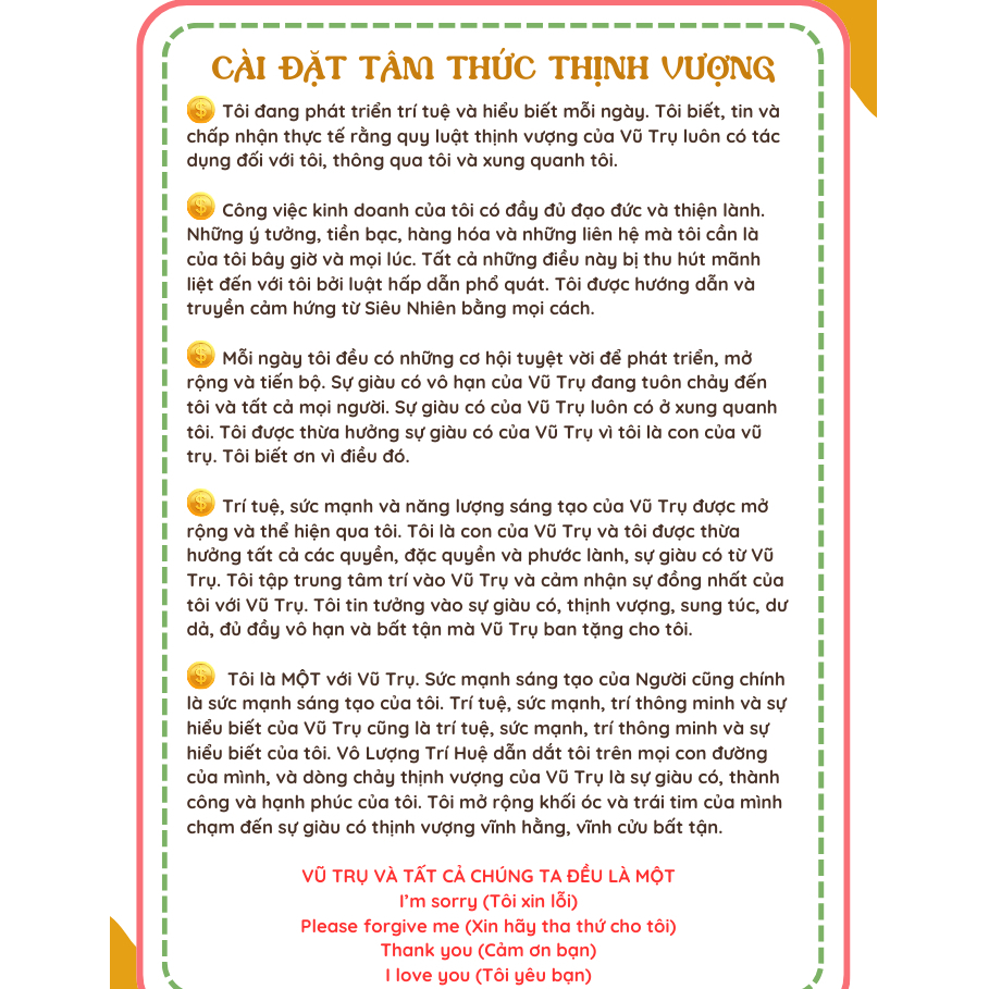 STORIES - COMPREHENSENATION OF ACULINE - REMOVE การสร้างรูปร่างจํากัด - PROSPERITY FLOWING LINE - หน