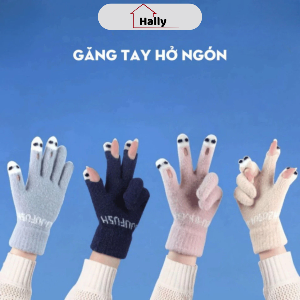 ถุงมือขนสัตว์ถักยืดหยุ่นเพื่อให้อบอุ่น, เปิดนิ้ว, สะดวกสําหรับการใช้งานโทรศัพท์, ที่ใส่ปากกาง่าย สนิ