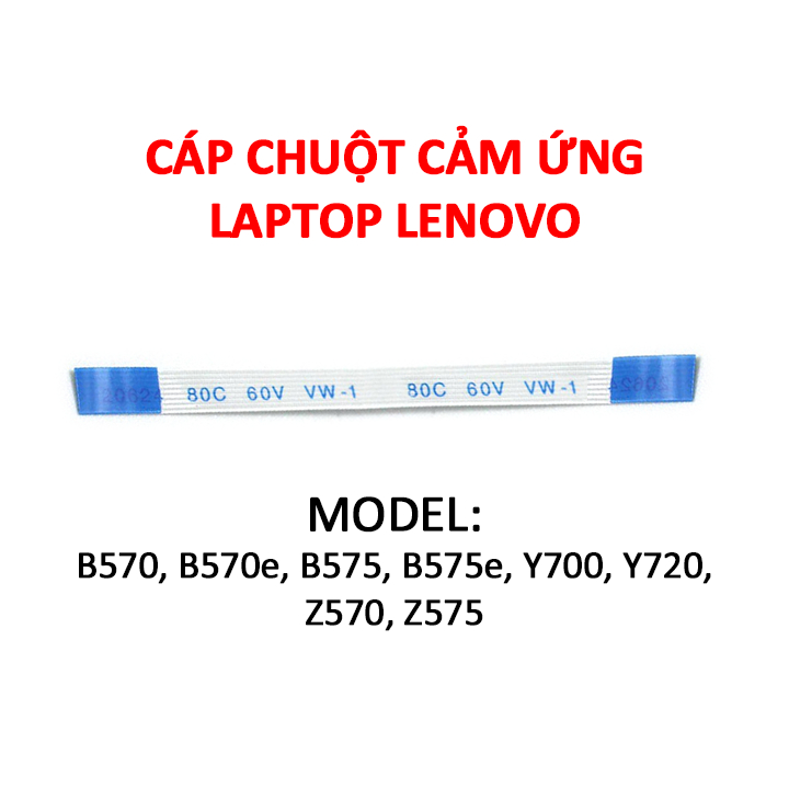LENOVO Y700 Y720 Z570 Z575 B570 B570e B575 B575e สายทัชแพดแล็ปท็อป - TECHSTUFF