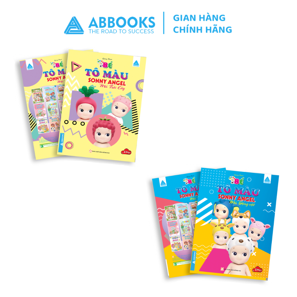 สมุดระบายสีสําหรับเด็ก - Sony Angel - หมวกสัตว์ Sony หมวกผลไม้ Sony - ABBOOKS