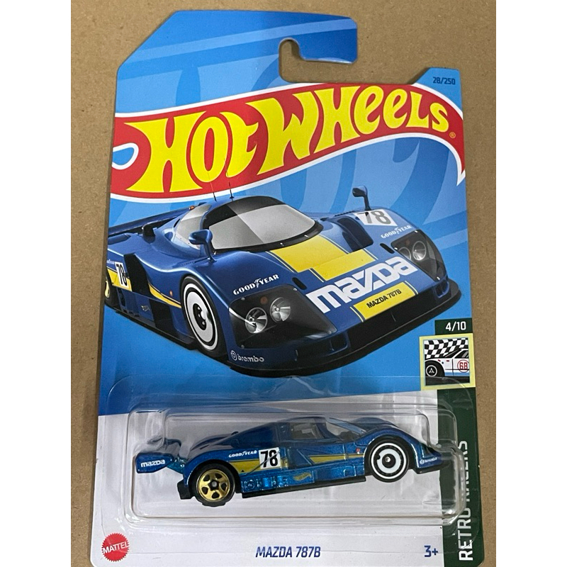 AT ร้านขายของเล่น - โมเดลรถ 1/64 - HOTWHEELS - Mazda 787B สีเขียว