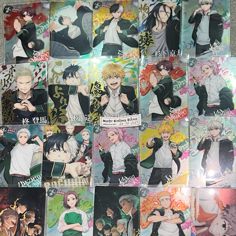 [WBK AVAILABLE - P03] การ์ดเวเฟอร์ WIND BREAKER digitity muopkhongdang SUOU SAKURA UMEMIYA