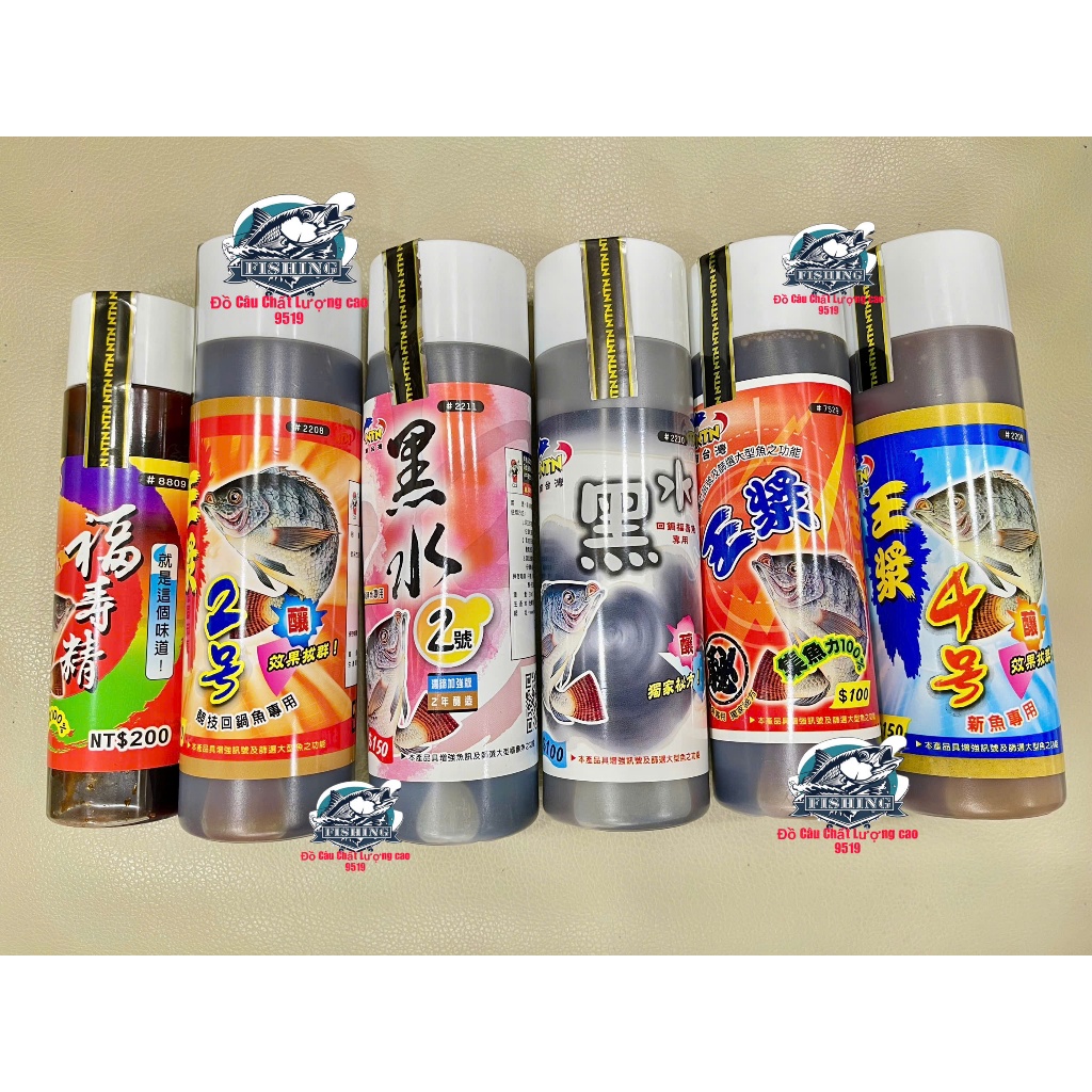 [ของแท้] NTN Fishing Essence Set