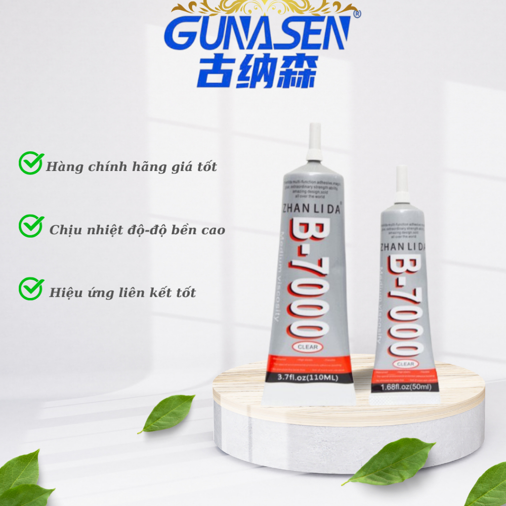 กาวอเนกประสงค์ Zhanlida B7000 ของแท้