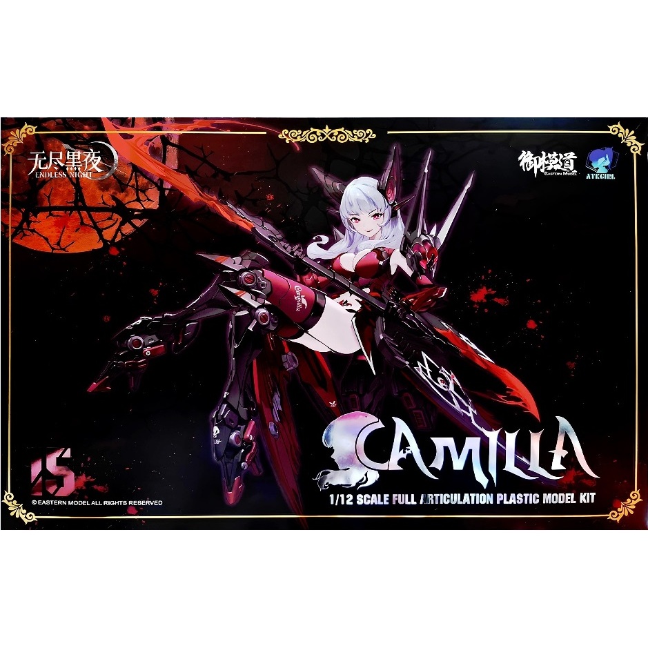 ATKGirl ATK Girl 1/12 โมเดลประกอบกลางคืนที่ไม่มีที่สิ้นสุด : Vampire Camilla