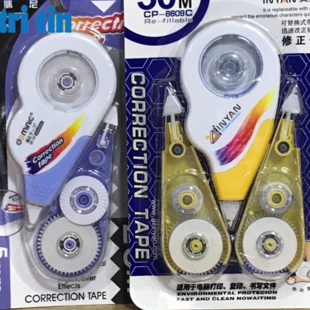 Dominic / Inyan Scissor Eraser Pen DP-8911 / DP-911 / CP-8609B 20m หลายรุ่น (vpp Thinhphat)