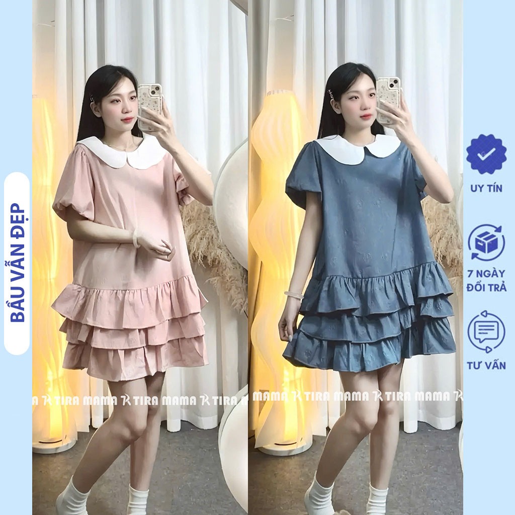 ชุดคลุมท้อง เบบี้ดอลล์ 3 ชั้นพร้อมปกบัวหรูหราและคอปีนกุหลาบนูนหรูหราสุดๆ X264 ชุดเดรสสํานักงานฤดูร้อ