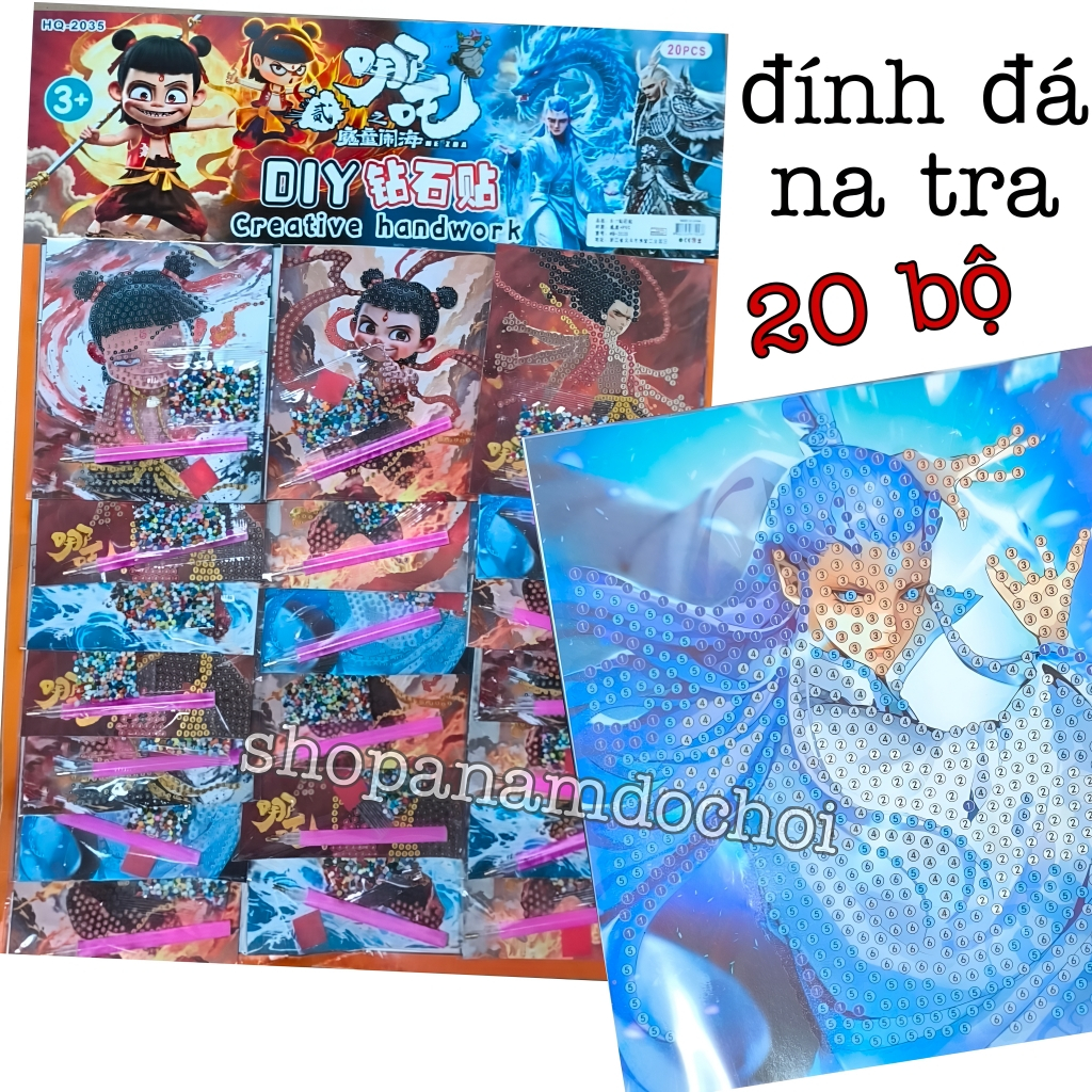 รวมภาพติดเพชร 20 ชุด ของ na tra Vong Hai