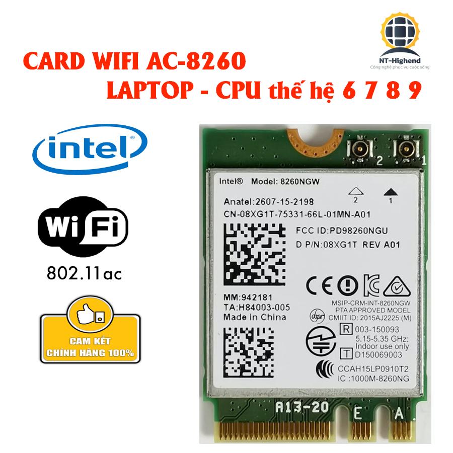 INTEL 8260 WIFI Card AC ความเร็วมาตรฐาน 867M Bluetooth 4.2 รองรับแล็ปท็อปทั้งหมด
