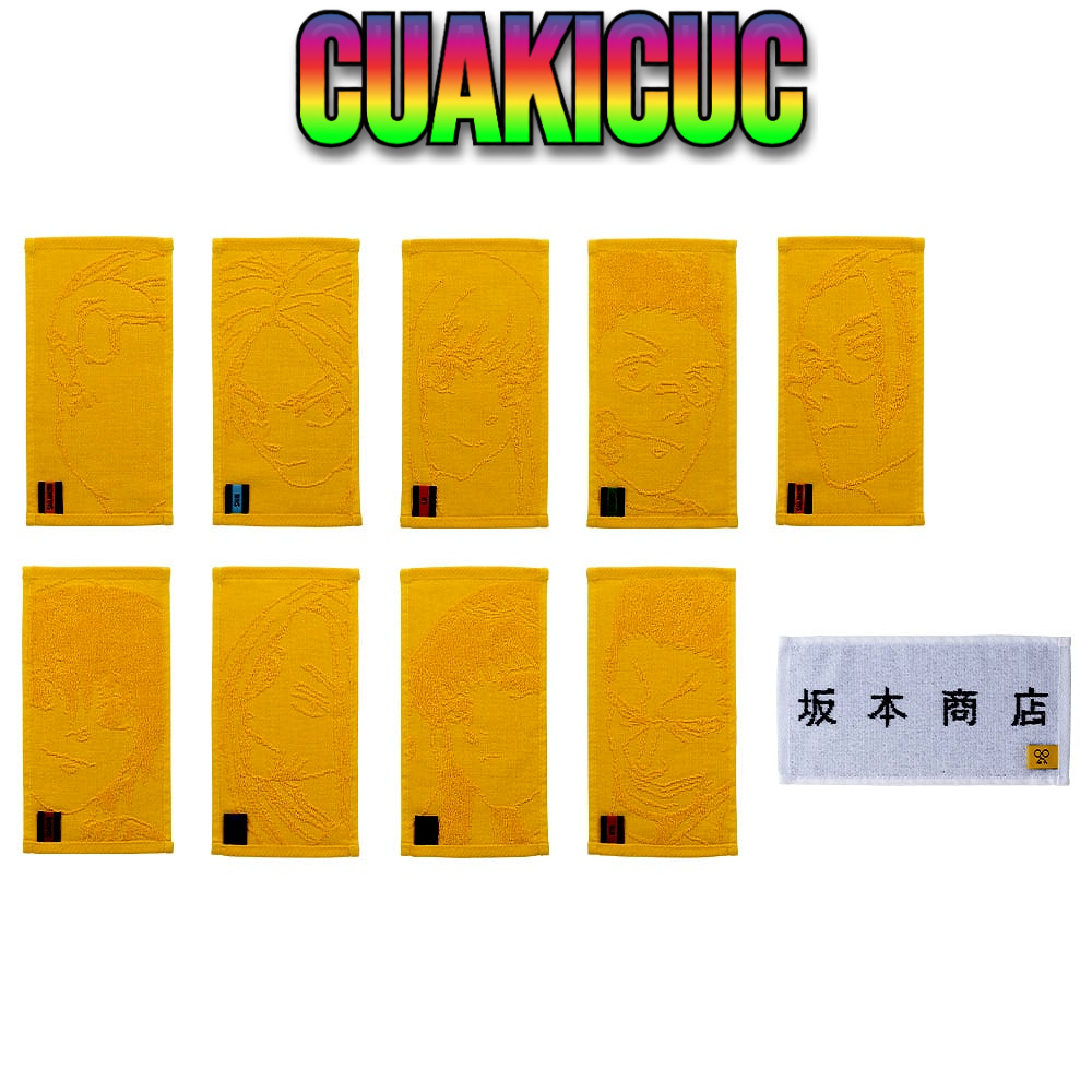 [GENUINE BANDAI] ผ้าพันคอทอ Jacquard พรีเมี่ยมพร้อมพิมพ์ตัวอักษร Sakamoto Days - Ichiban Kuji SAKAMO
