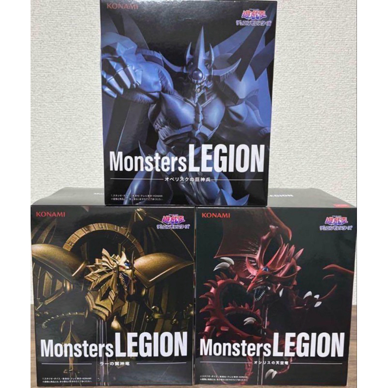 [มีจําหน่าย] YugiOh! Three Gods Osiris Ra Obelisk - Monster Legion - โมเดล Konami ของแท้