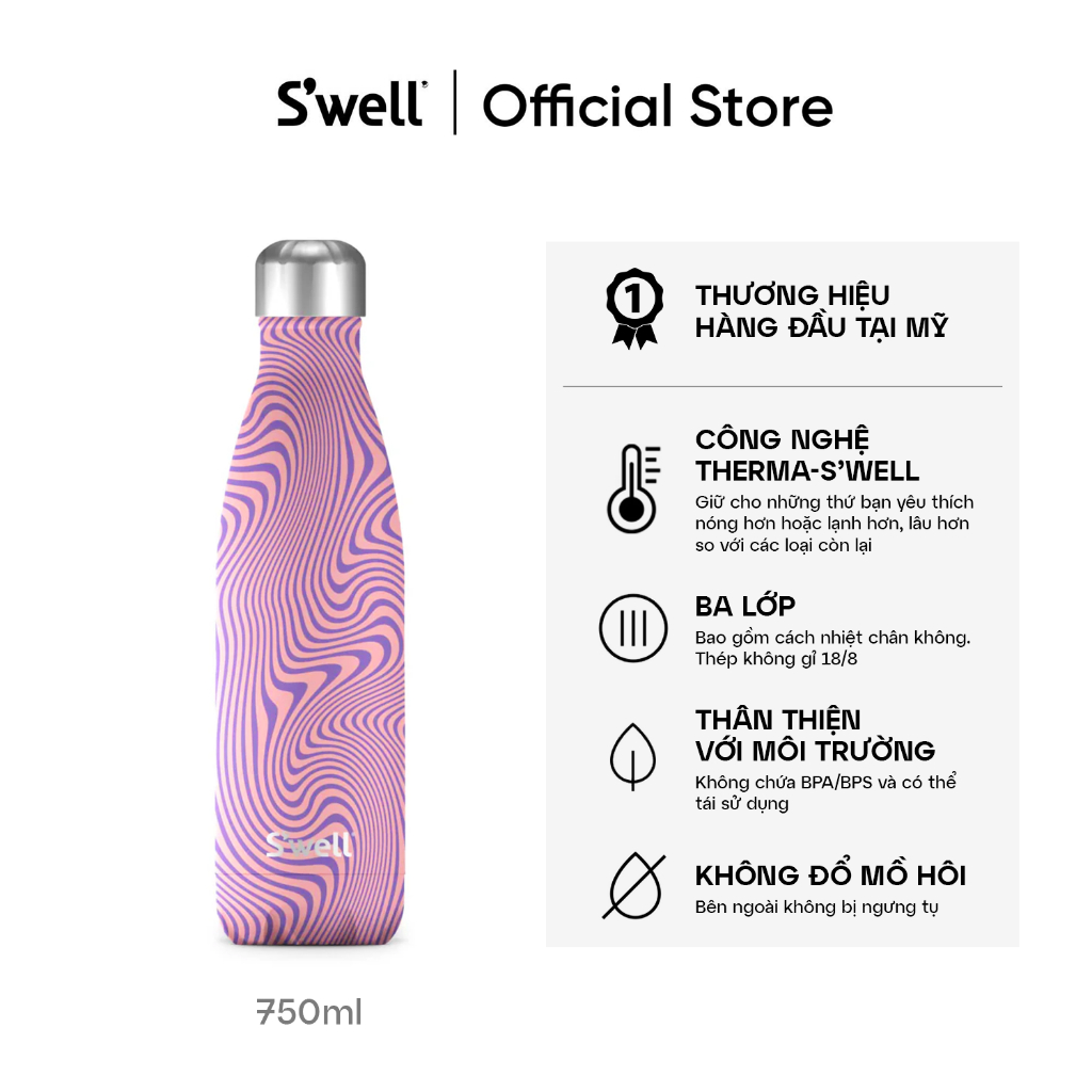 Swell Lavender Swirl Drinks Bottle, 750ml, SWBOT750LVSWEU