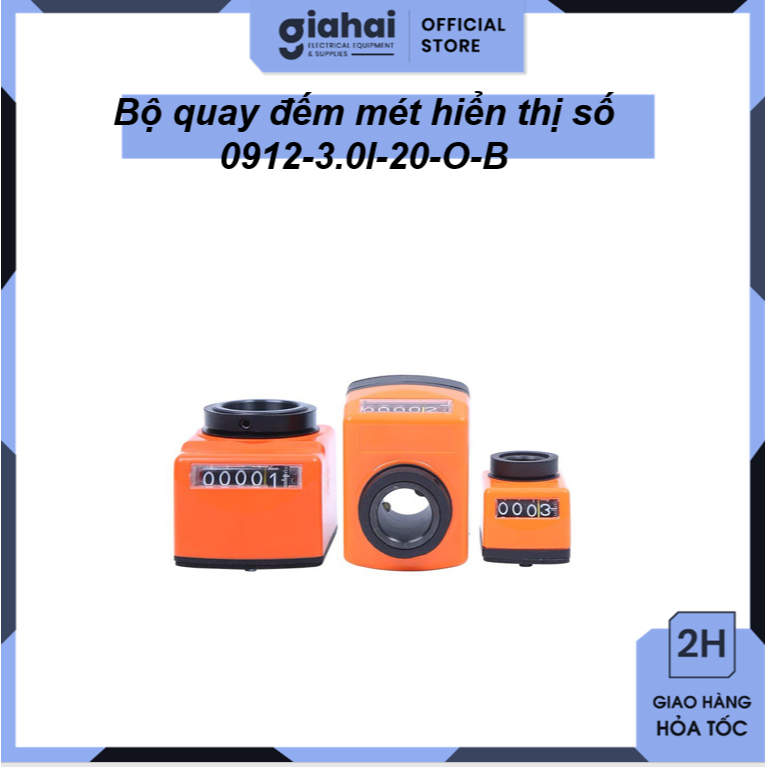 หมายเลขจอแสดงผลมิเตอร์ 0912-3.0l-20-OB TBD112