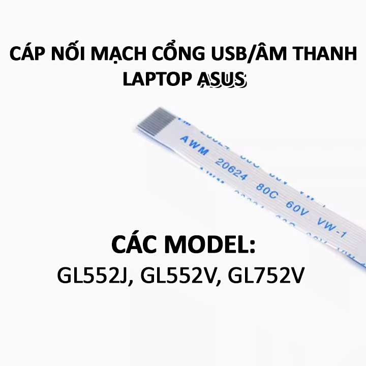 สายเชื่อมต่อที่มีพอร์ต USB และพอร์ตเสียงสําหรับ Asus GL552J GL552V GL752V GL552 GL752 แล็ปท็อป - TEC