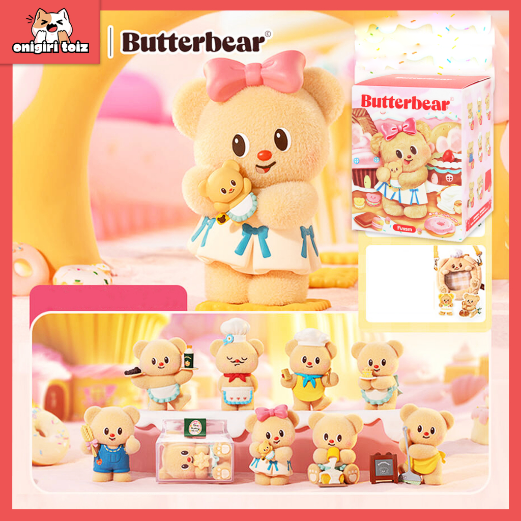 [จัดส่งด่วน] Cute Butterbear My Buttery Bakery BlindBox Funism Model (ของแท้) - สะสม
