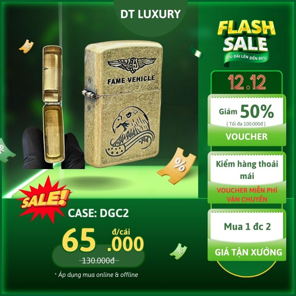 เคส Zippo สวยงามไม่ซ้ําใคร รหัส DGC2 วัสดุทองเหลือง (รวมแก๊ส) ดีไซน์สวย ราคาถูก