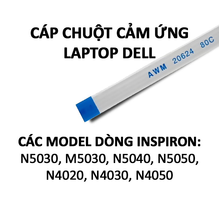 DELL INSPIRON N5030 M5030 N5040 N50 N4020 N4030 N4050 สายเชื่อมต่อเมาส์สัมผัสแล็ปท็อป - TECHSTUFF