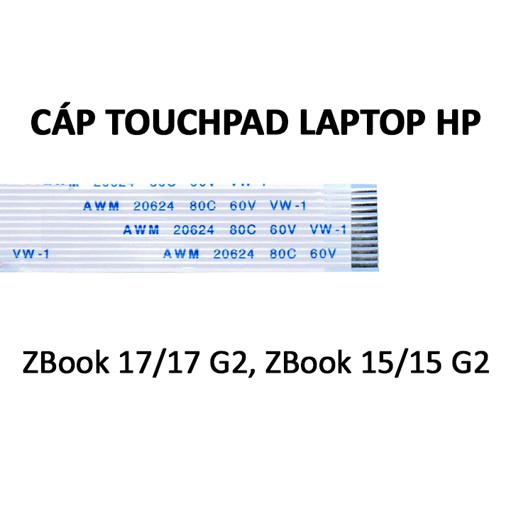 สายทัชแพดสําหรับ HP ZBook 15, ZBook 15 G2, ZBook 17, ZBook 17 G2 แล็ปท็อป - TECHSTUFF