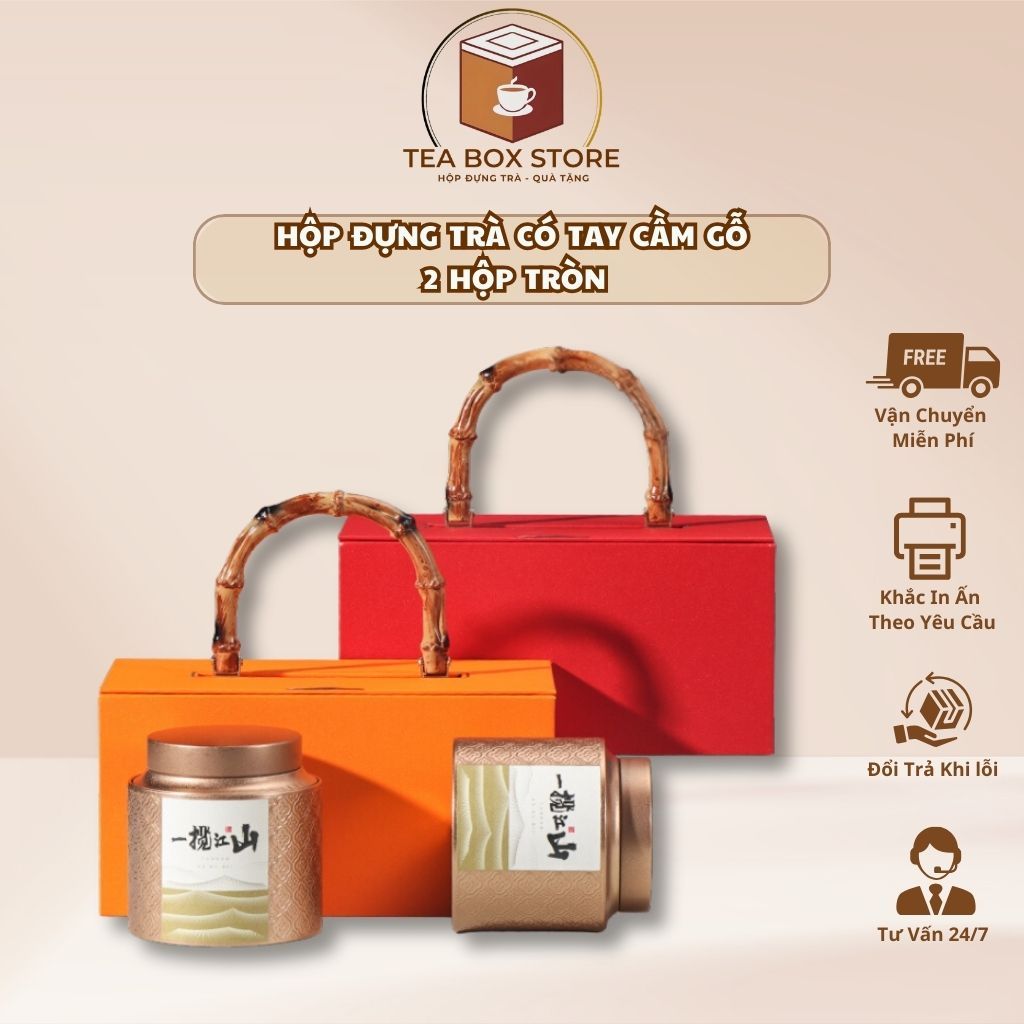 คุณภาพสูงดีบุกกลม BOX ด้ามไม้ TEA BOX set - TEA BOX
