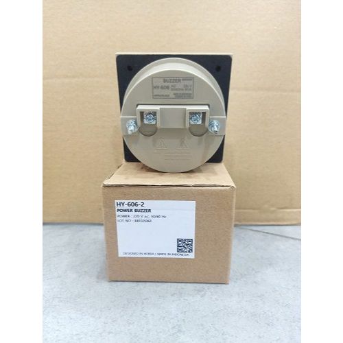 HanYoung Siren 66 HY-606-220V 110-220VAC