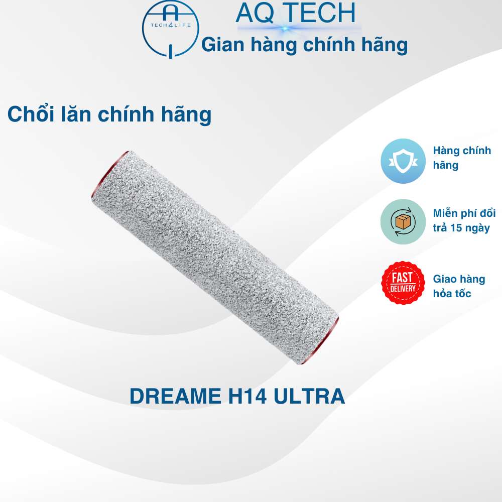 Dreame Roller Brush H14 Ultra/H14 Station/H12 Flexreach / H13 Flexreach/ H15/ H15 Pro - อุปกรณ์ลูกกล
