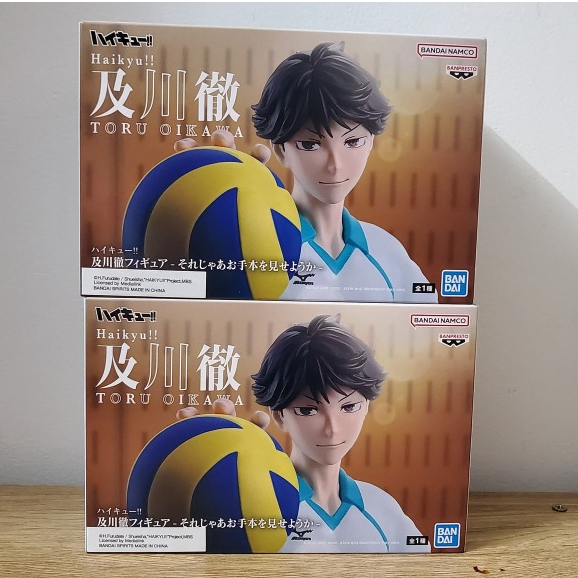 โมเดล Oikawa Tooru Haikyuu - ของแท้ BANDAI