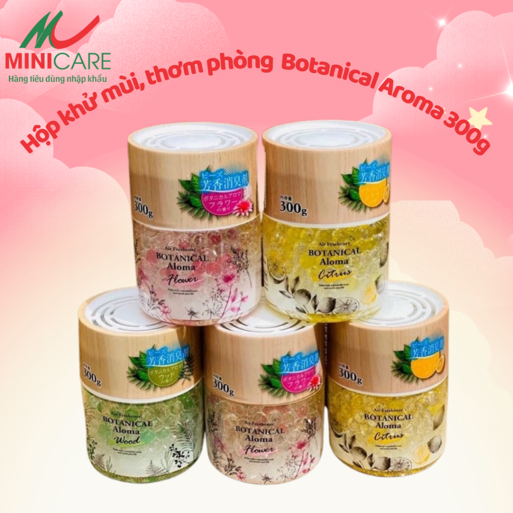 กล่องดับกลิ่นห้อง Botanical Aroma 300g