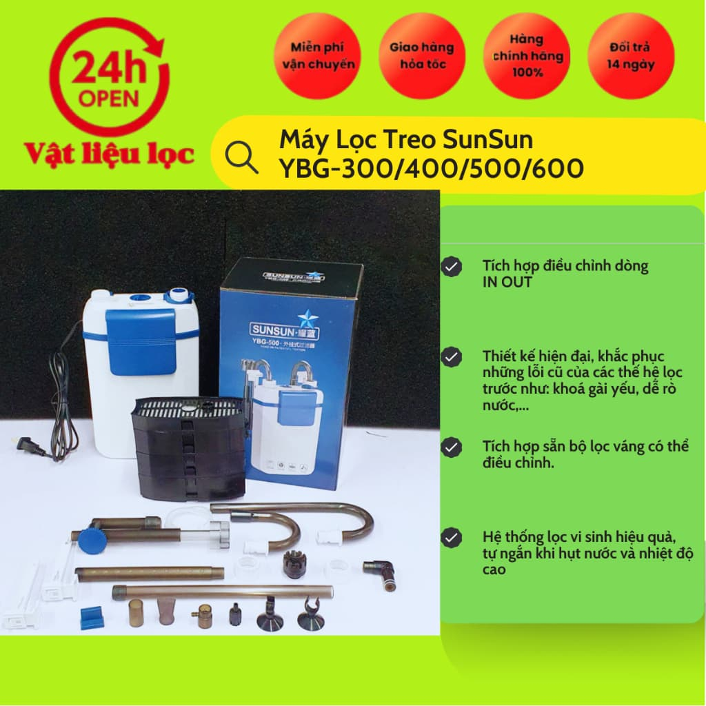 SUNSUN HBL-802, HBL-803 YBG-300/400/500/600 ตัวกรองแบบแขวนสําหรับตู้ปลาและตู้ปลา