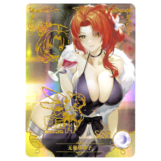 (Rain15) การ์ดตัวละคร Murata Himeko มุมโค้งมน – Honkai Impact NS-10-M04 – SSR