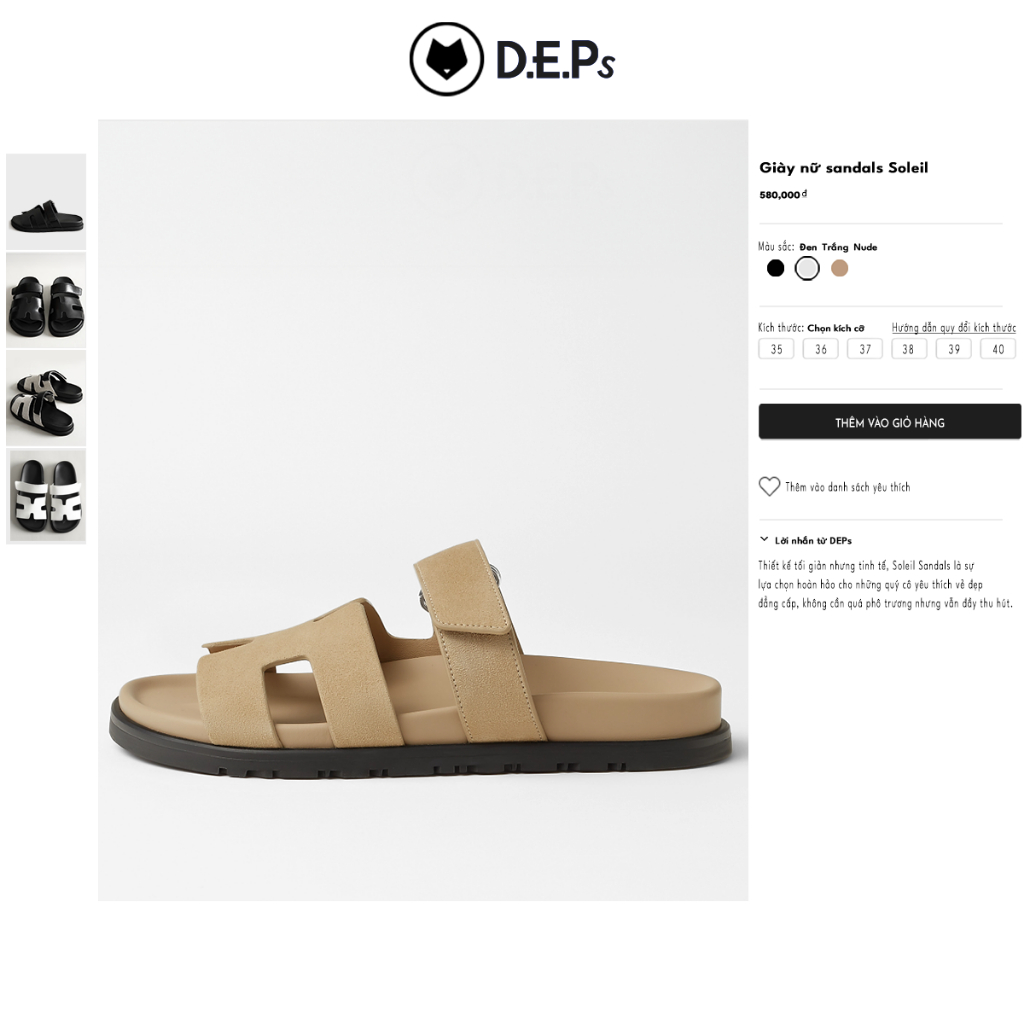 รองเท้าแตะผู้หญิงสายคาด HM สูง 2CM รหัส Soleil Sandals คุณภาพสูง