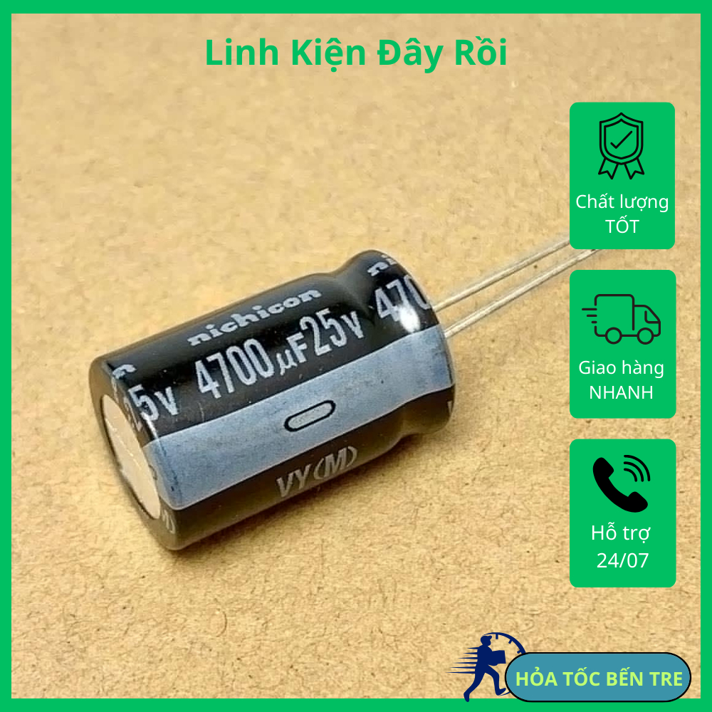 ตัวเก็บประจุเคมีไฟฟ้า 2 ชิ้น 4700uF 25V 4700uF25V ยี่ห้อ Nichicon ขนาด 16x25mm