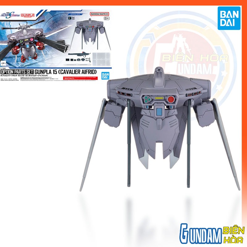 OPTION PARTS SET GUNPLA 15 (CAVALIER AIFRID)