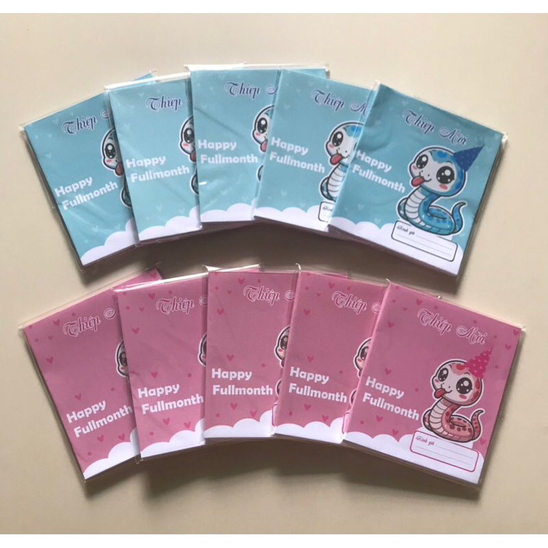 (HCM) FULL MONTH INVITATION CARD 1 FILE OF 10 CARDS EACH BABY ROUND MONTH