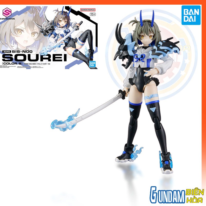 30MS SOUREI Assembly Model [COLOR B]