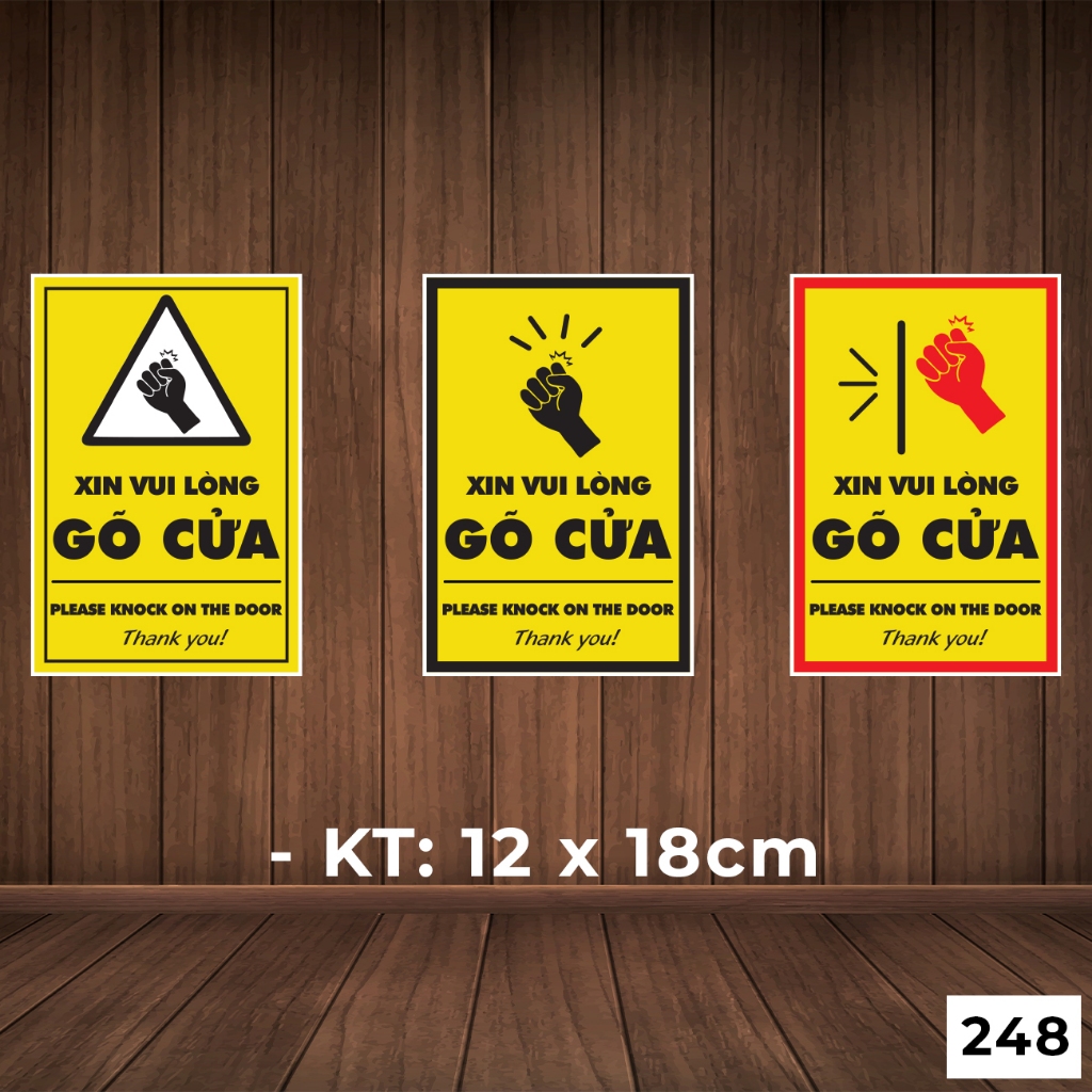 สติ๊กเกอร์รูปลอก PLEASE ใต้ประตู - CODE 248