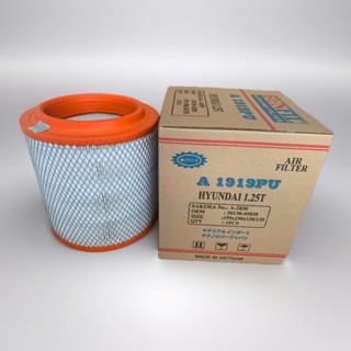 HYNDAI MINGHTY กรองอากาศ รหัส A-1919 PU (A-2830) hyundai minty 2T5 A19PU A 1919PU SUNFIL1