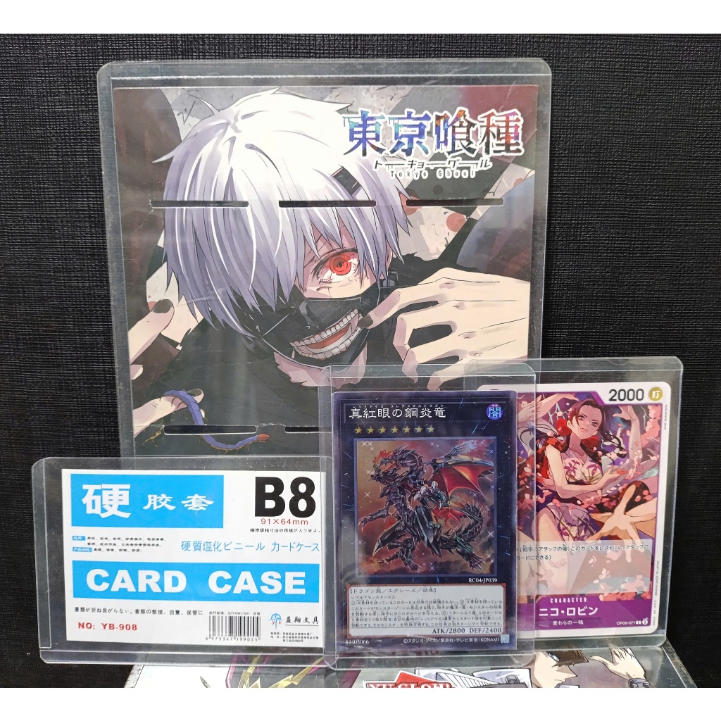 [ Do Lac Yugioh ] การ์ดพลาสติก Topload หลายขนาด