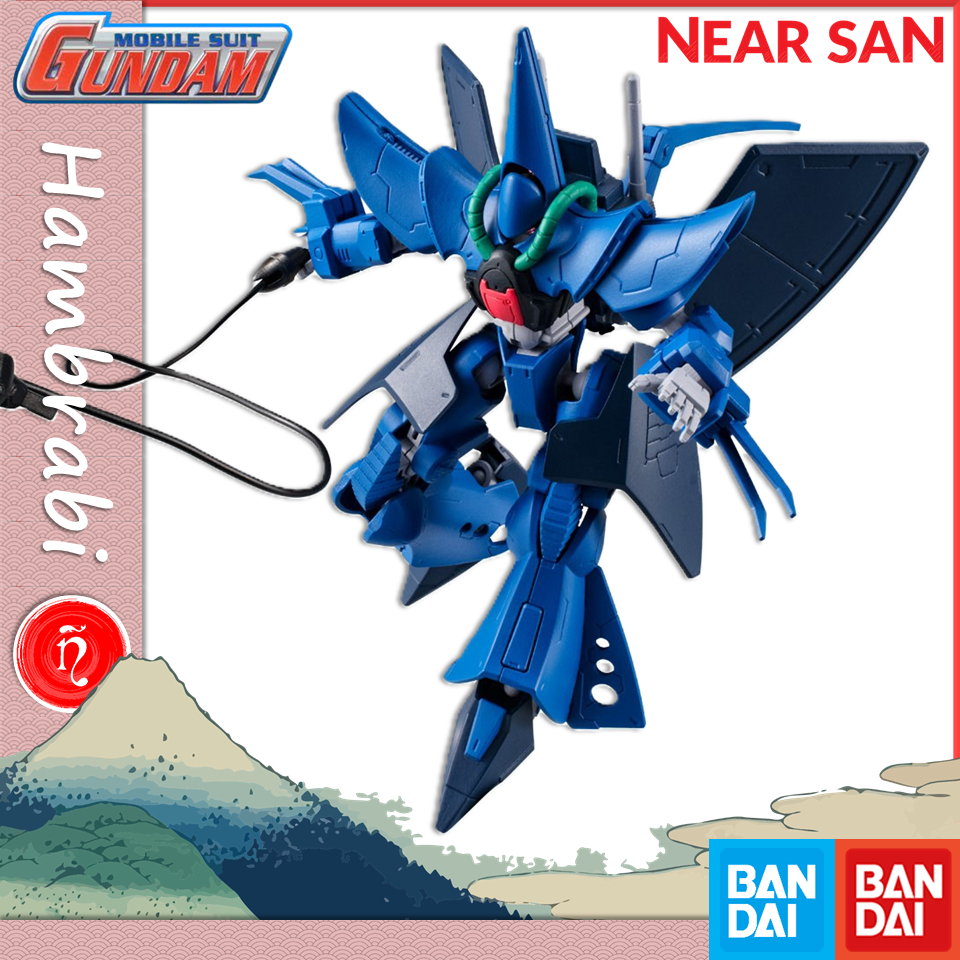 Hambrabi gundam model bandai ชุดสูทมือถือ gundam 7 g frame fa 07