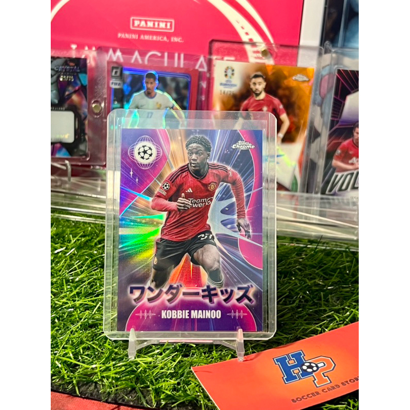 Kobie Mainoo Wonderkids Topps Japan Edition 2023/24 การ์ดฟุตบอล