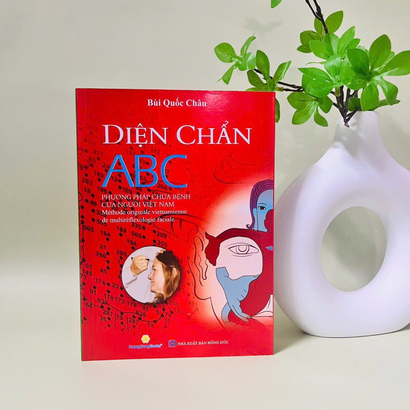 หนังสือ - การวินิจฉัย ABC - วิธีการรักษาเวียดนาม
