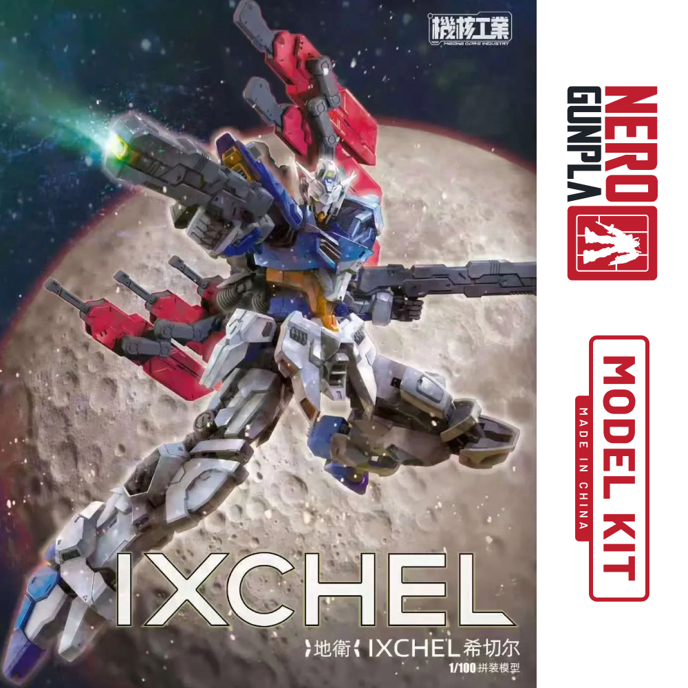 Mecha Core Industry 1/100 IXCHEL Geo Guard Model Kit