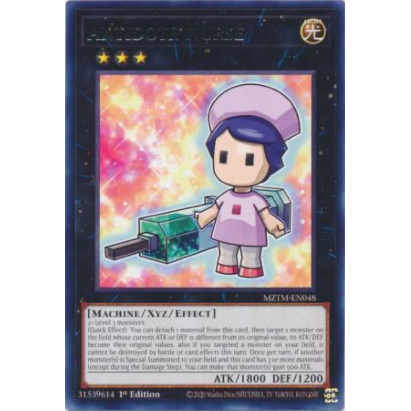 การ์ด yugioh ของแท้ Antidote Nurse - MZTM-EN048 - Rare 1st Edition