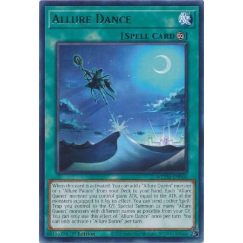 การ์ด yugioh ของแท้ Allure Dance - MZTM-EN060 - Rare 1st Edition
