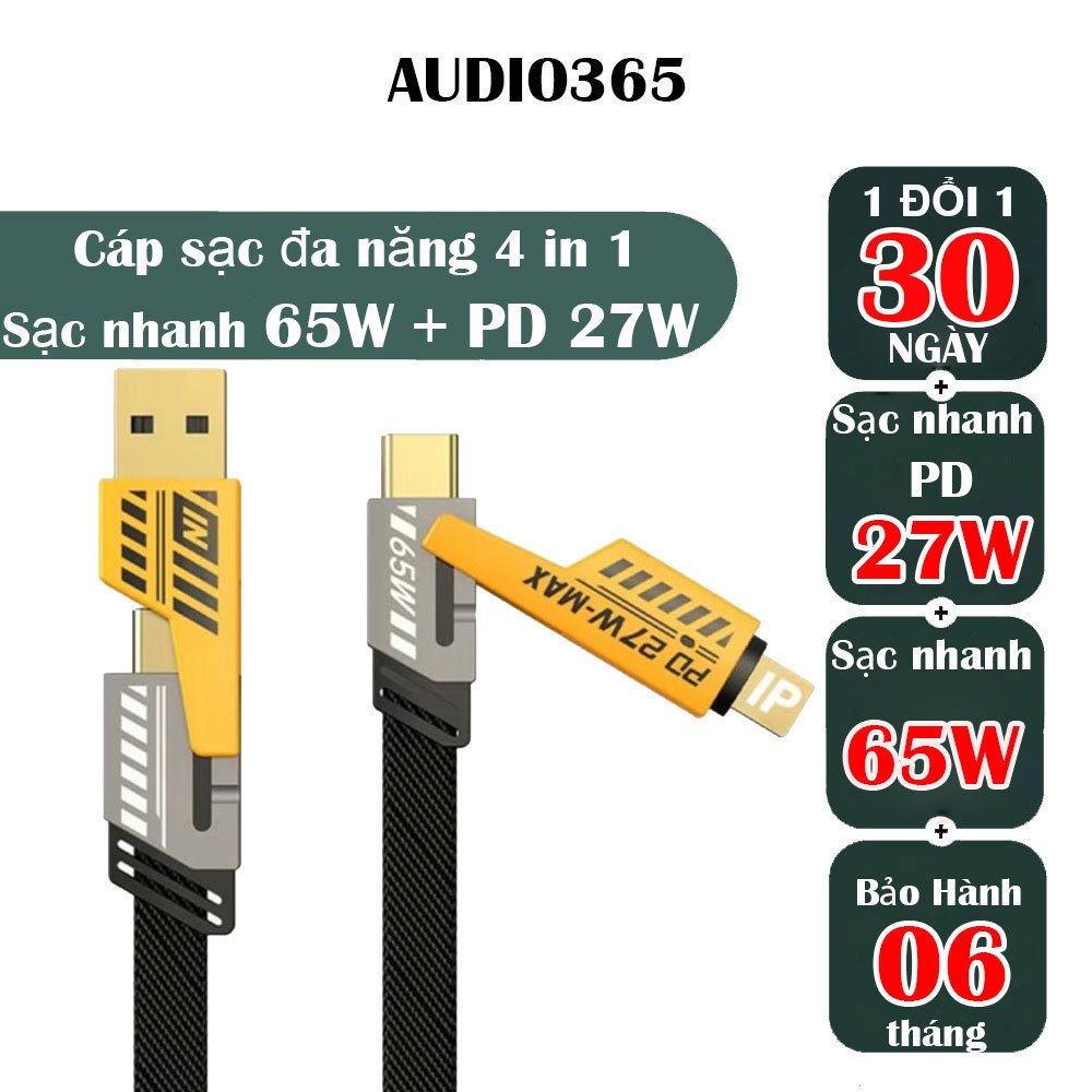 สายชาร์จเร็วมัลติฟังก์ชั่น 4 in 1, ชาร์จเร็วสุด 65W สําหรับ Andoroid และ PD 27W สําหรับ iP - AUDIO36