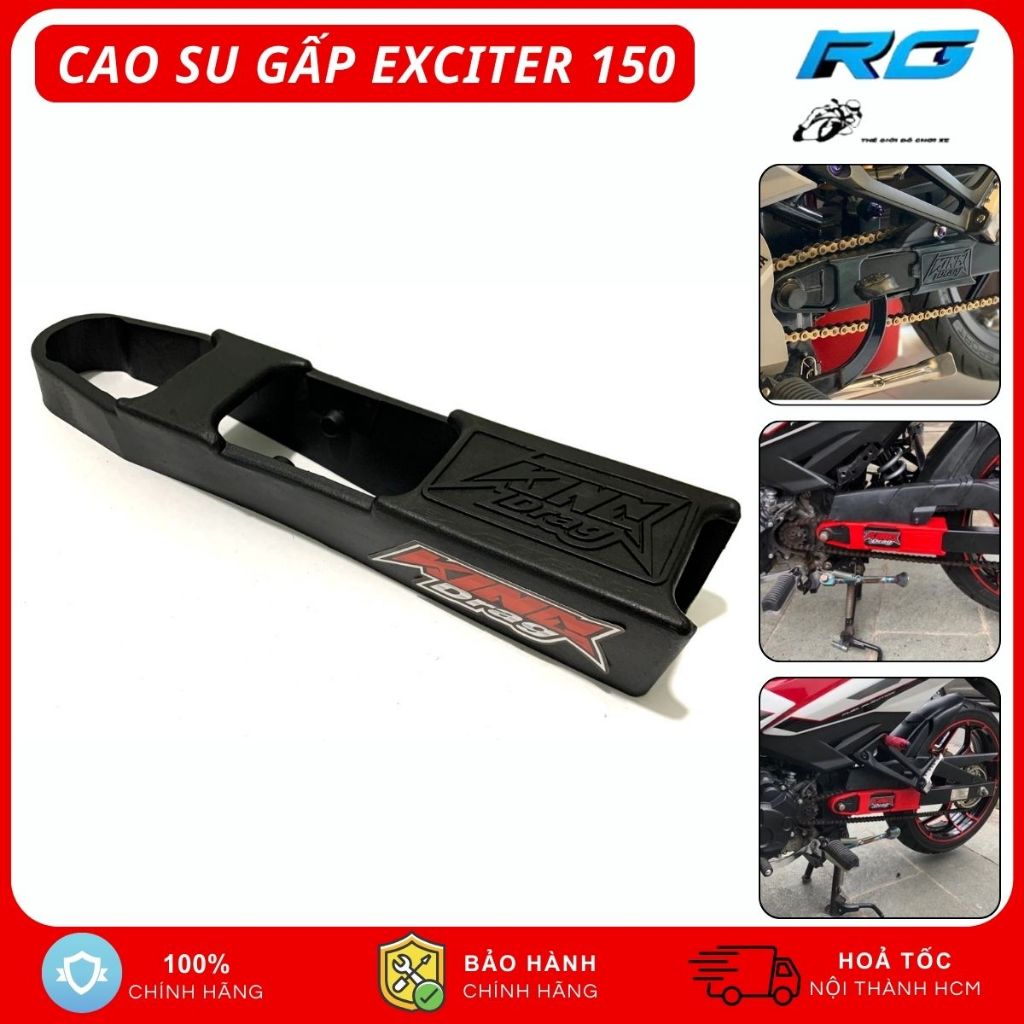 KingDrag Exciter 150 ยางพับแบบไม่ต้องเจาะยาว, Ex 150, Ex 155 ยางรองรับโซ่ป้องกันกรอบพับ
