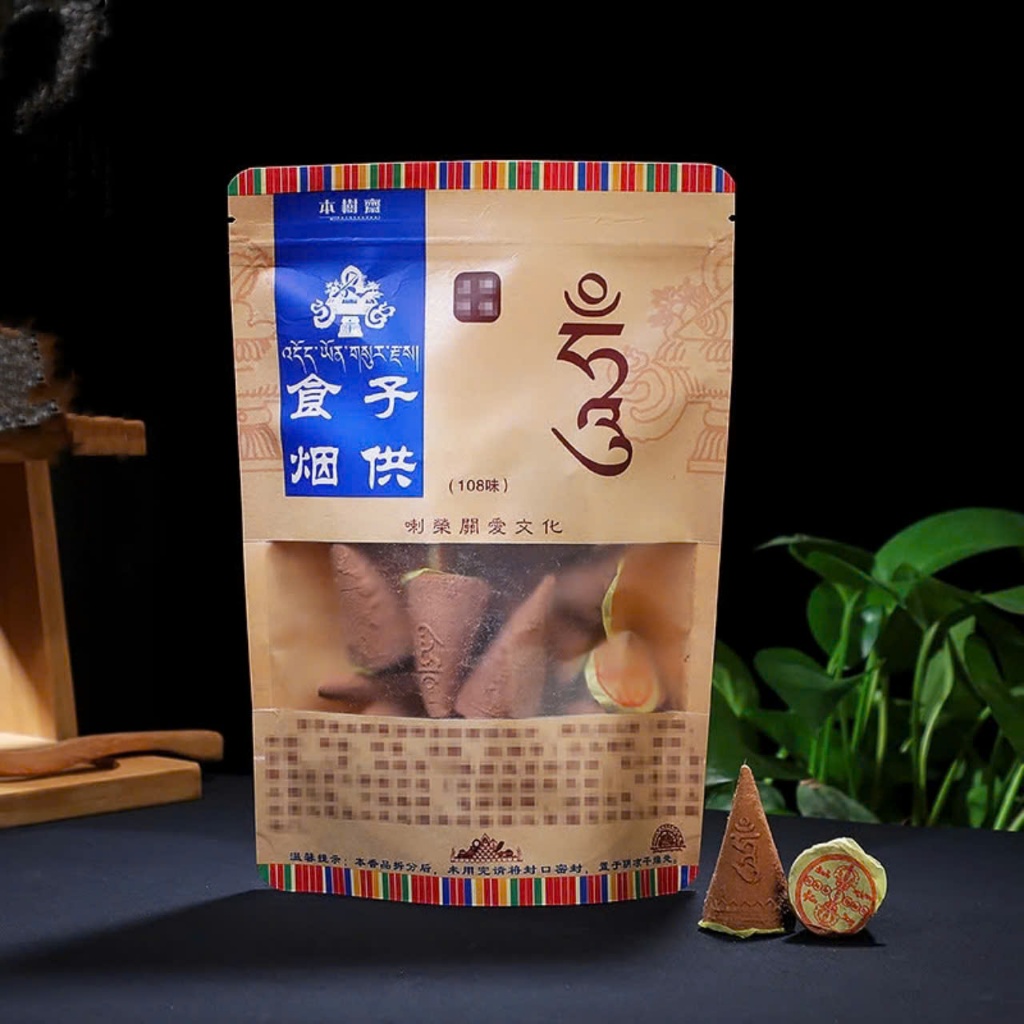 Agarwood Buds 108 TIBETAN TU LIBRARY INGREDIENTS