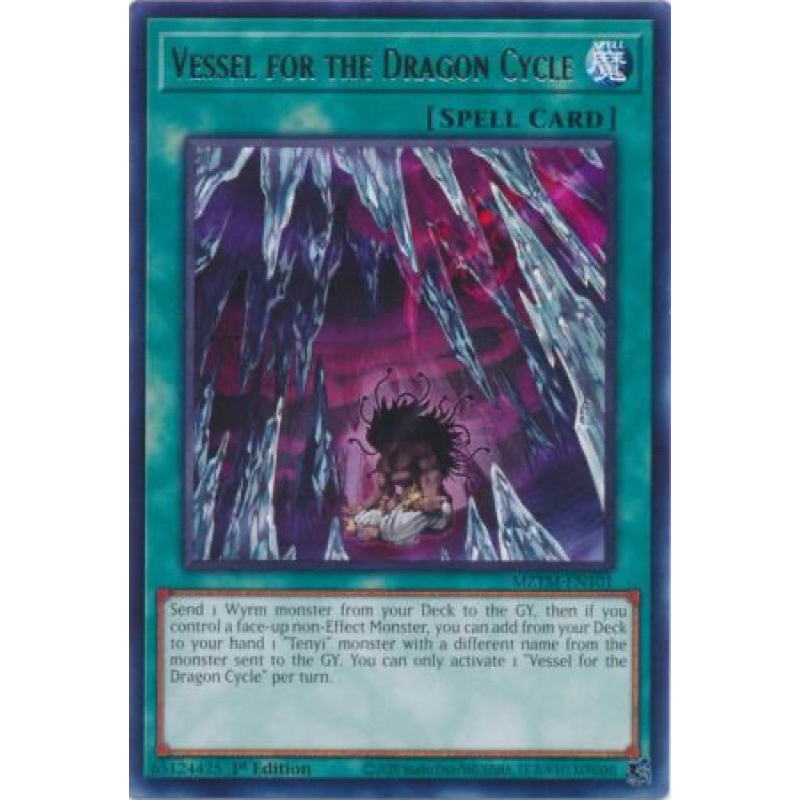 เรือการ์ด yugioh ของแท้สําหรับ Dragon Cycle - MZTM-EN101 - Rare 1st Edition
