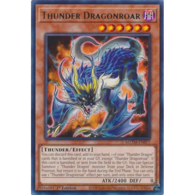 การ์ด yugioh ของแท้ Thunder Dragonroar - MZTM-EN077 - Rare 1st Edition
